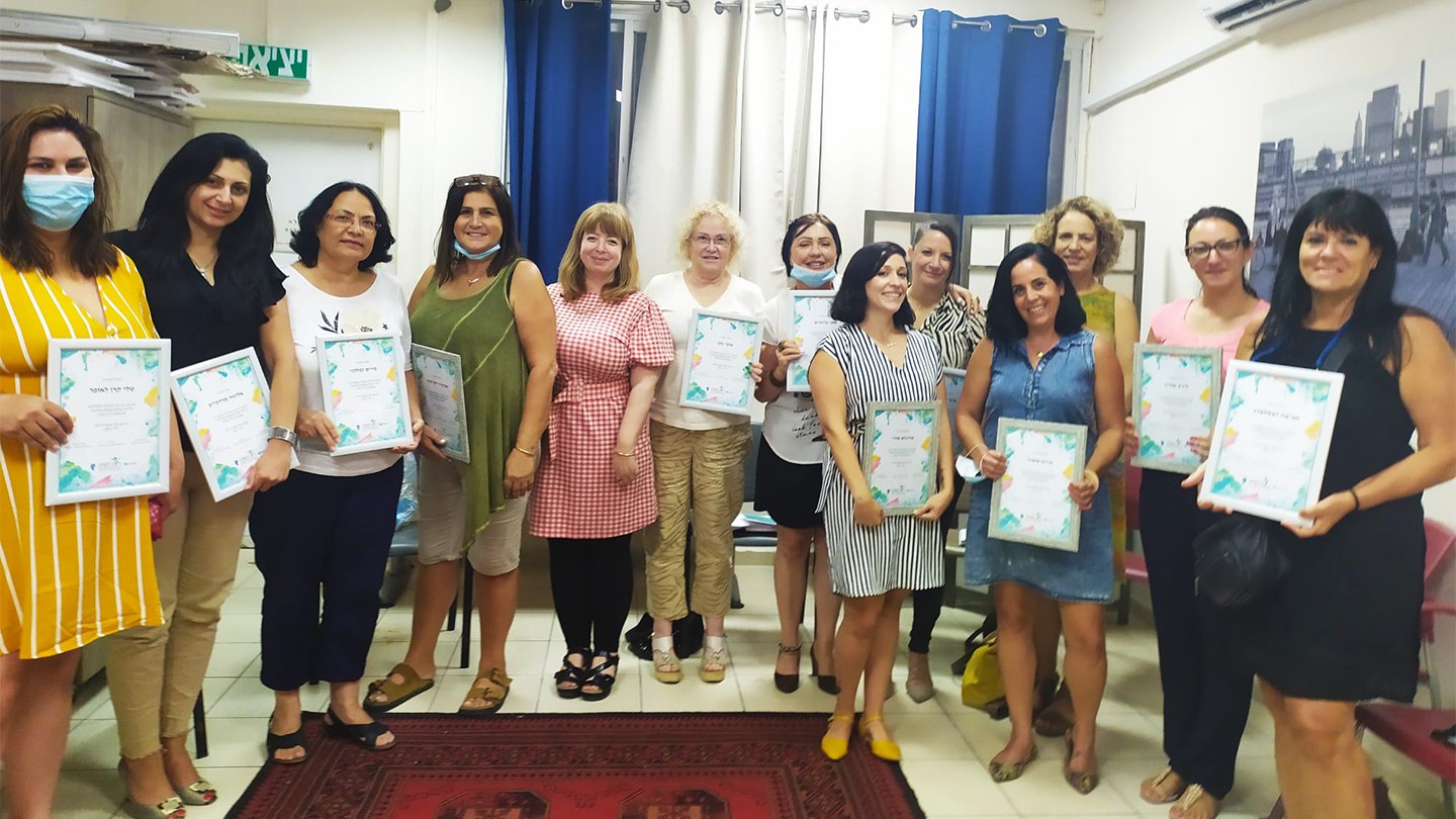 Women’s Spirit, Israel holidng certificates